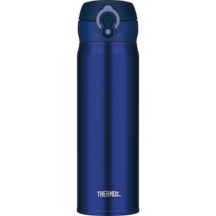 Thermos Mobile Pro, 50 cl