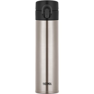 Thermos Travel Pro, 40 cl