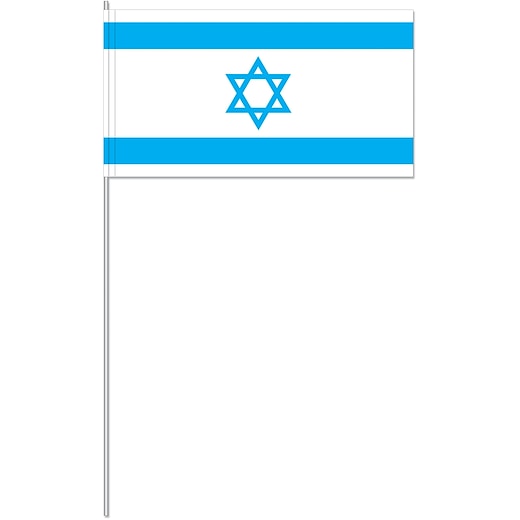 Paperilippu Nation - israel