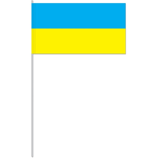 Paperilippu Nation - ukraine