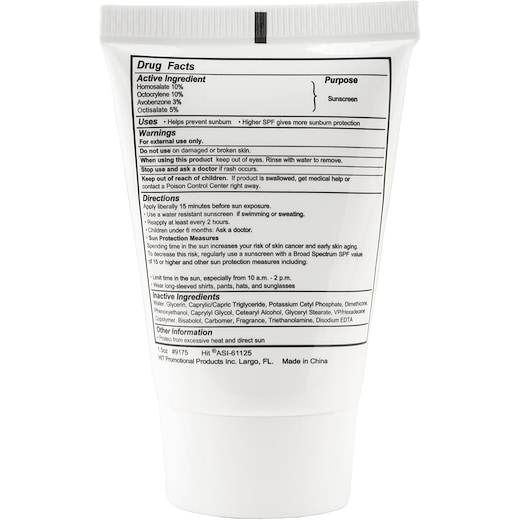 Aurinkorasva Hollywood, 45 ml -