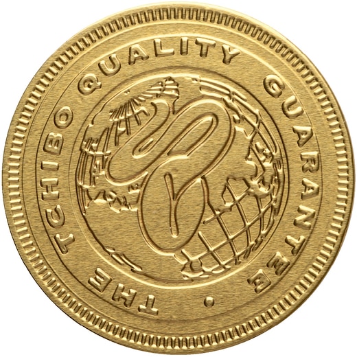 gul Chokladmynt Antwerp 38 mm - guld